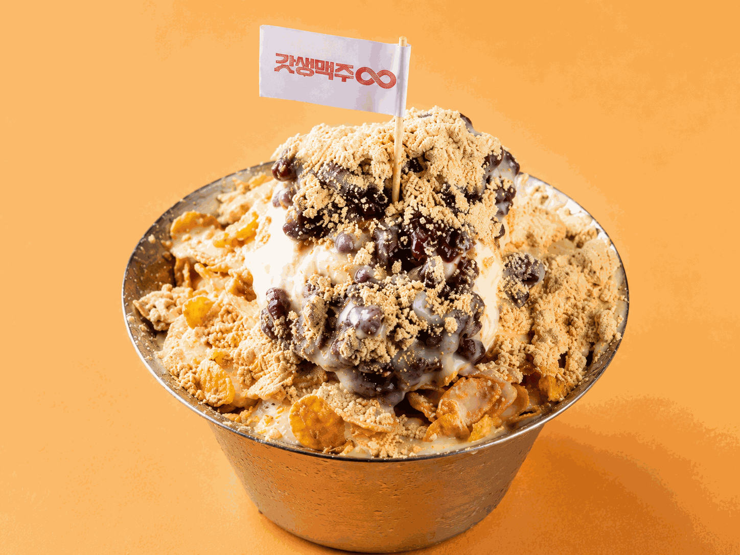 con08_menu_img